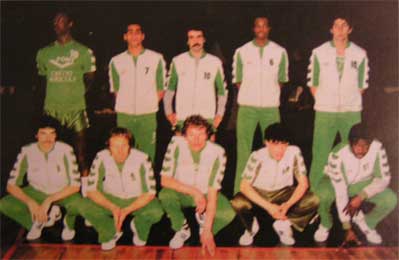 Photo d'équipe - Limoges 1982/1983